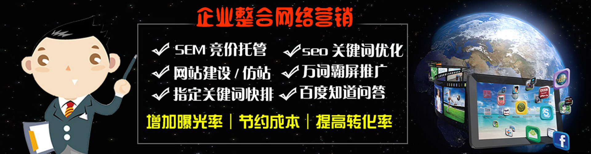 云城朋友圈信息流
