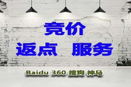 信息流广告代理案例实战技巧